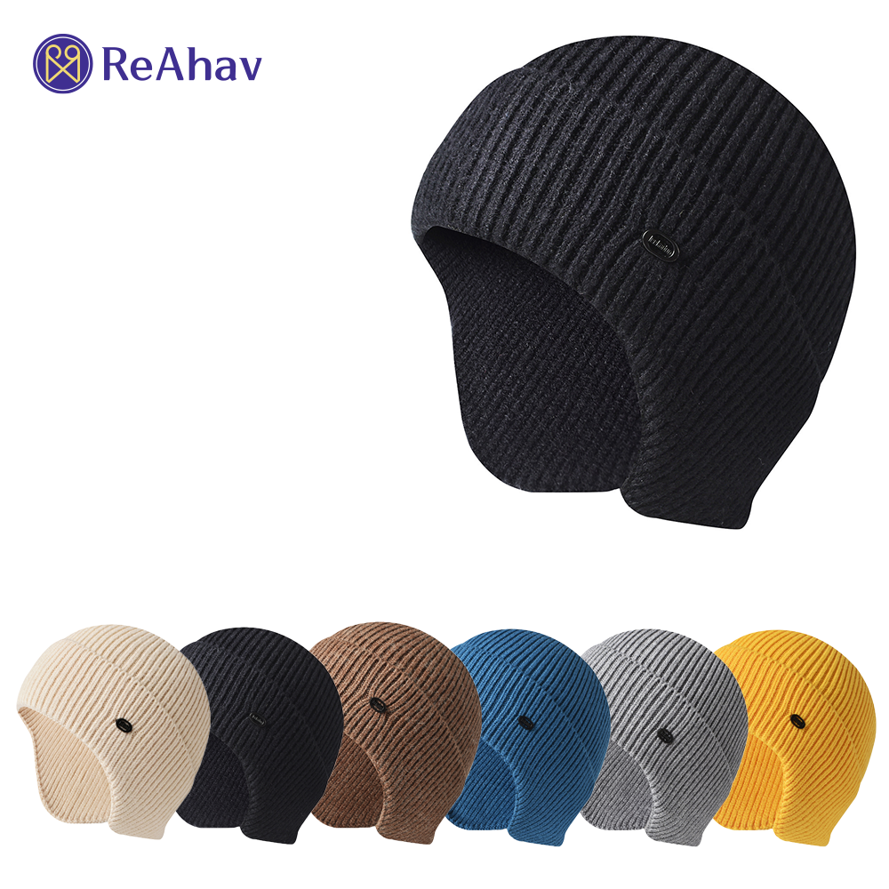 레아하브 코코블 털비니 4,970원