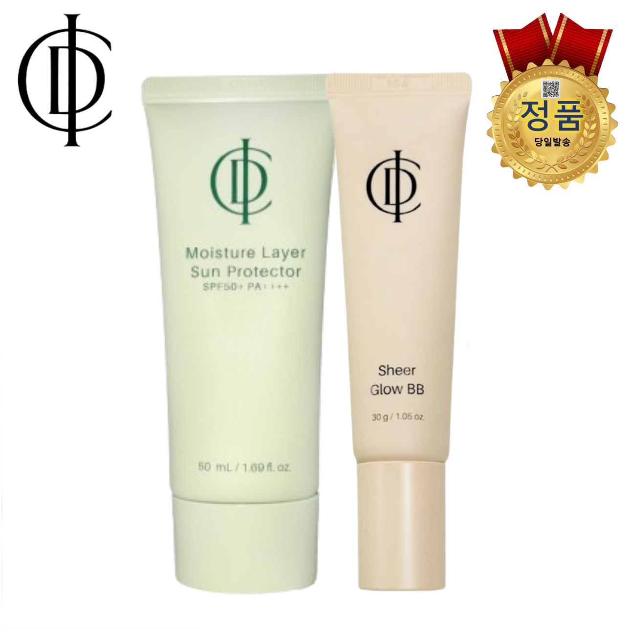 [정품QR 인증 -미 개 봉-] 인셀덤 원빈화장품 [2종 자외선차단 비비+썬크림] BB+선젤 INCELLDERM 66,000원