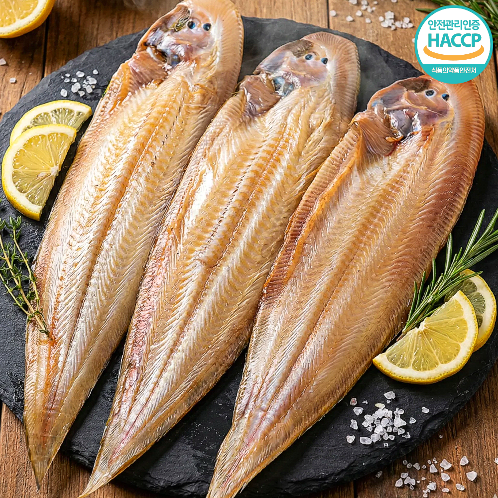 군산 명품 박대 특품 반건조 박대 23,800원