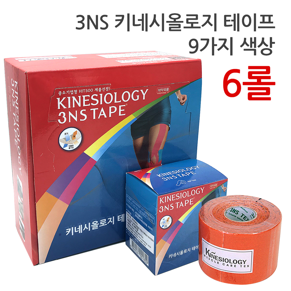국산 3NS 키네시올로지 테이프 스포츠테이프 근육테이핑 스포츠테이핑 5cm x 5m 6롤, 6개, 1개입 20,500원