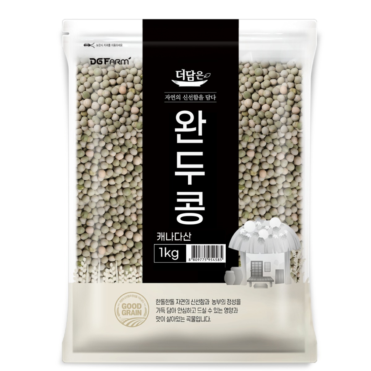 더담은 완두콩, 1kg, 1개 2,980원