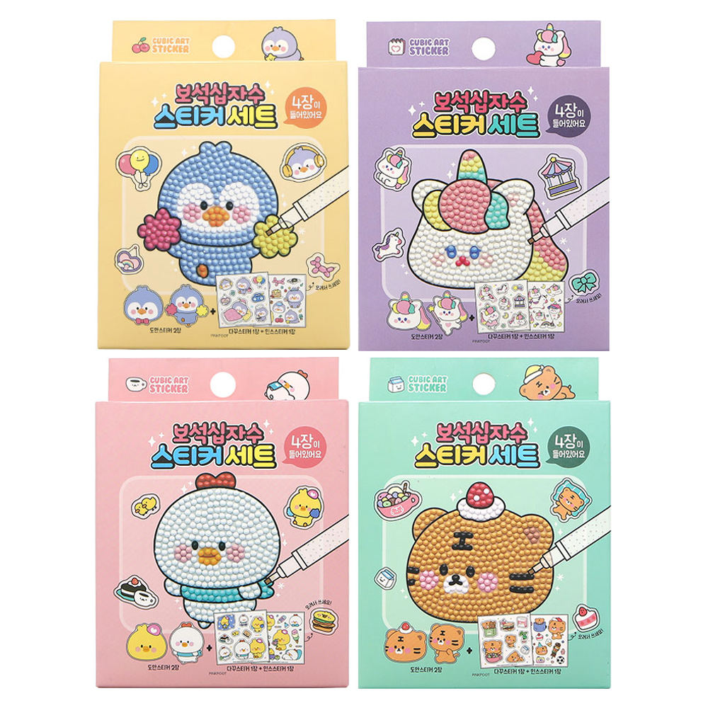 핑크풋 4000쪼꼬미 보석 십자수 스티커 4종 세트 11,900원