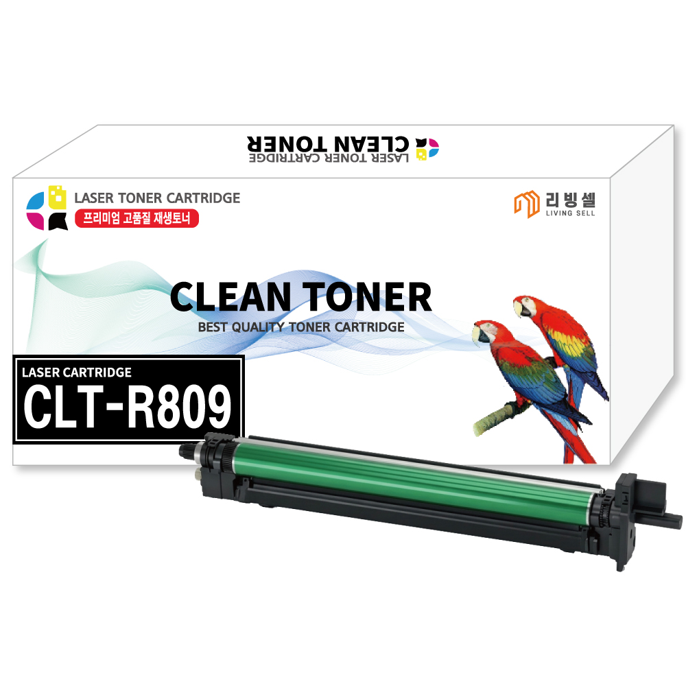 리빙셀 삼성토너 CLT-K809S CLT-C809S CLT-M809S CLT-Y809S 재생토너 CLT-R809 CLX-9201 CLX-9251 CLX-9301 재생드럼 복사기토너 34,300원