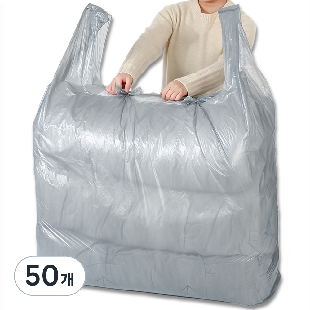 나홈 이삿짐 이불 손잡이 대형 비닐봉투, 240L, 50개 25,600원