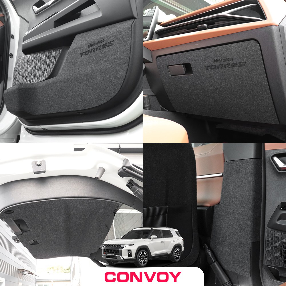 콘보이 도어커버/ 토레스 스크래치방지 모음 자동차 실내커버 튜닝 용품, 그레이펠트재질, 쌍용 토레스, 쌍용 28,000원