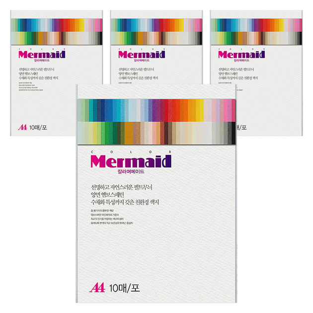 두성 칼라 머메이드지 순백색 A4 178g W02, 40매 9,500원