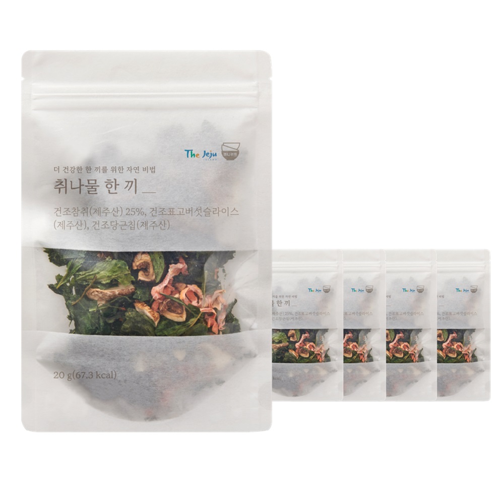 끼니키트 간편한 제주산 건나물 취나물 한 끼, 20g, 5개 20,370원