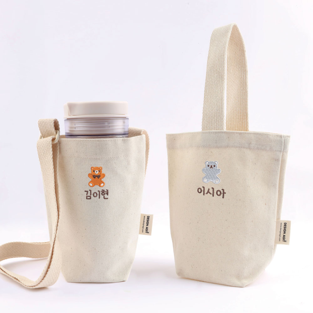 디자인아지트 자수 텀블러 미니에코백 토이베어 보틀가방 물통파우치 15,000원