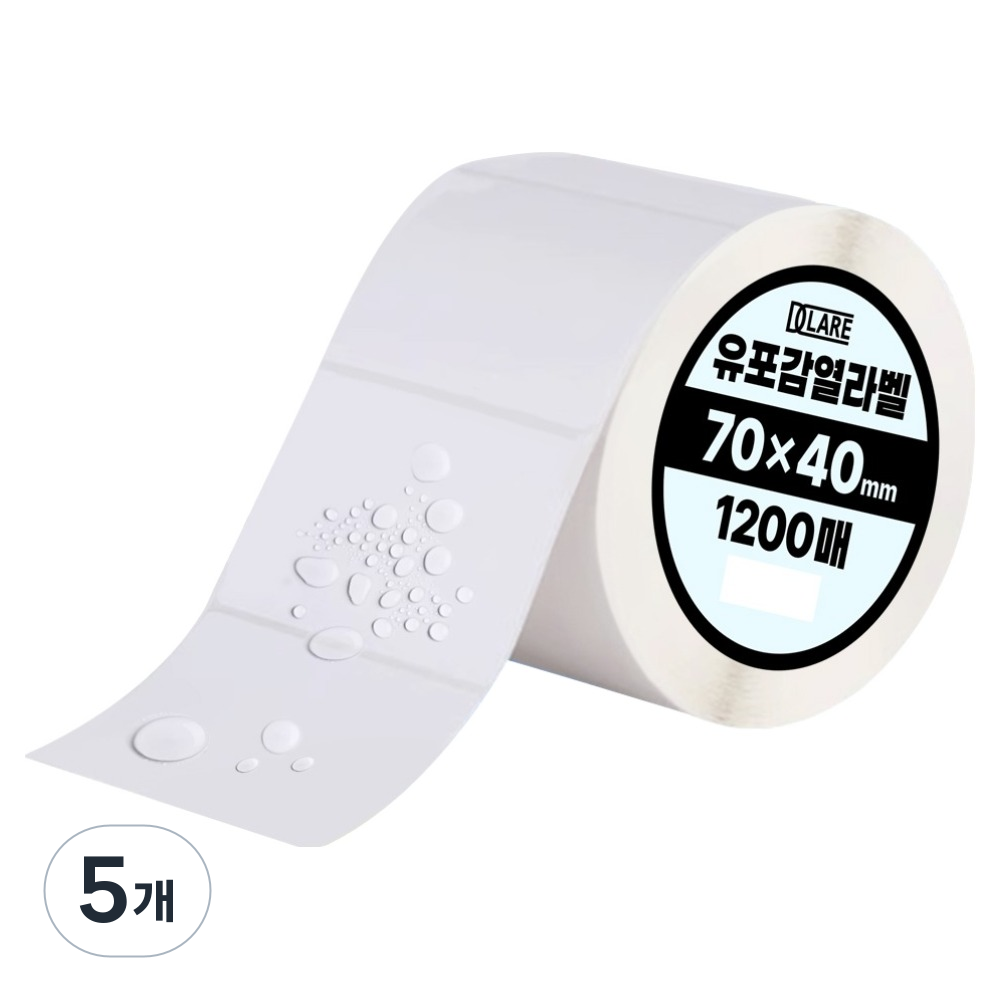 디클레어 유포감열 라벨지 바코드 프린터용 1200p 39,500원