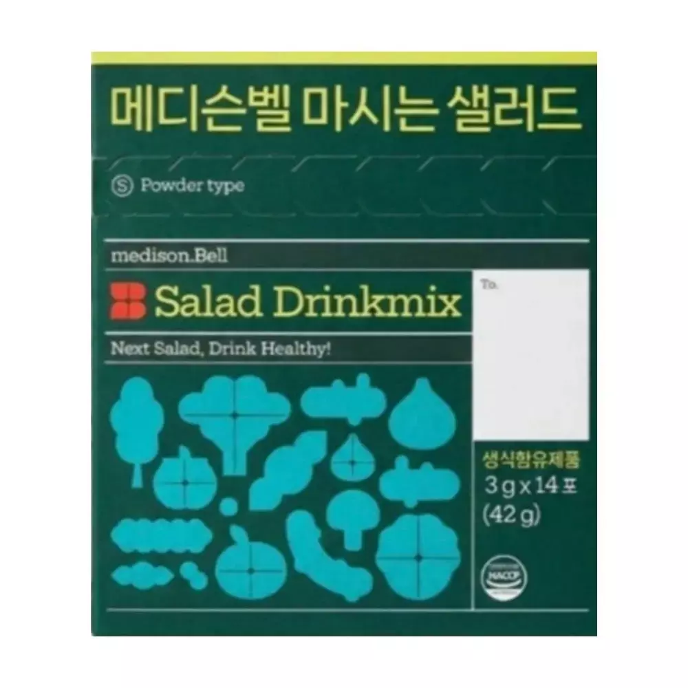메디슨벨 마시는 샐러드 메디스벨 메디벨 돈내산 14포 MJ 64,900원