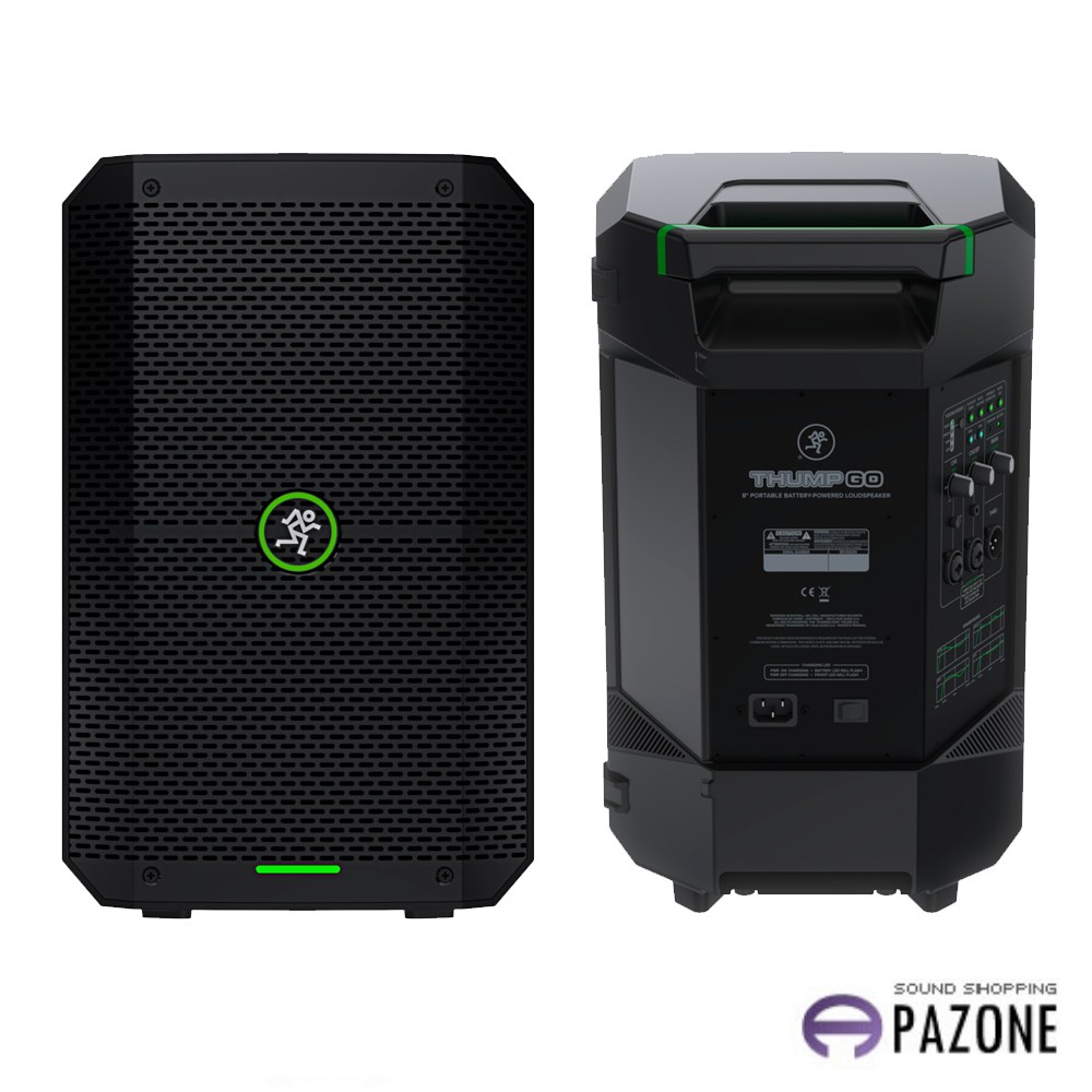 맥키 THUMP GO 스피커 990,000원