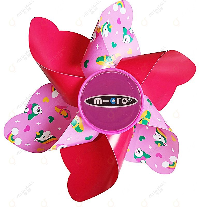 마이크로킥보드 손잡이 미니 맥시 교체용 수리부품 바람개비 리본 벨 스트랩 5,900원