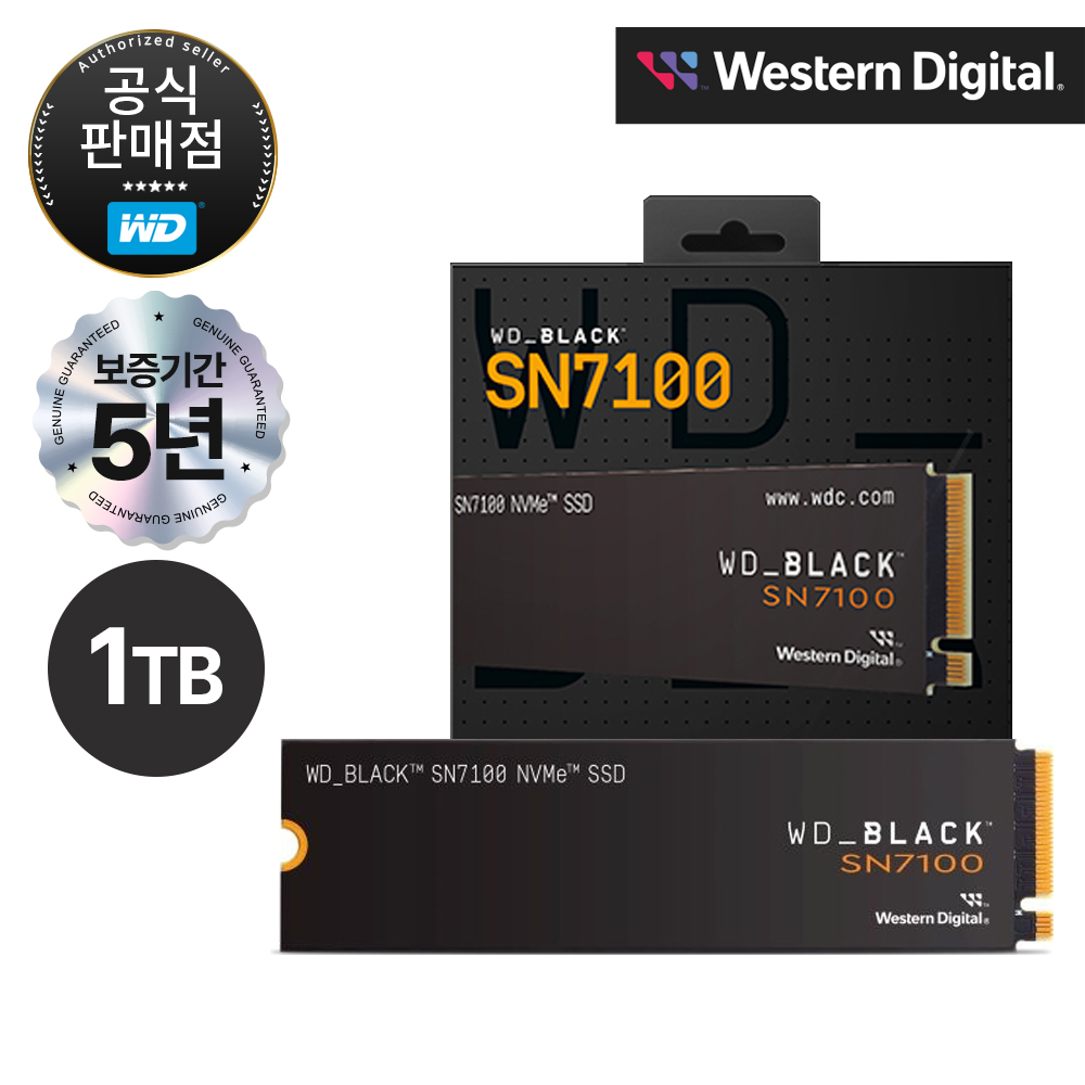 WD BLACK SN7100 M.2 NVMe TLC PCIe4.0x4 SSD 345,500원