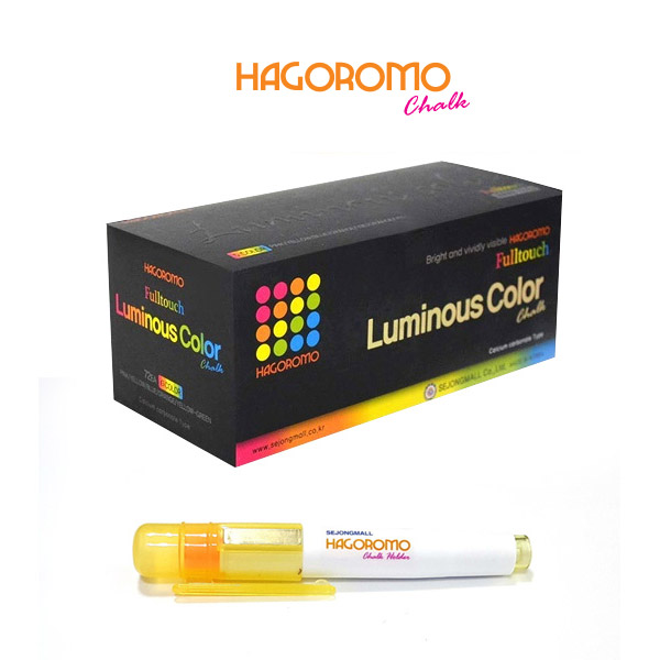 하고로모 분필 탄산분필 72본세트 형광6색혼합+자석홀더 옐로우 43,000원