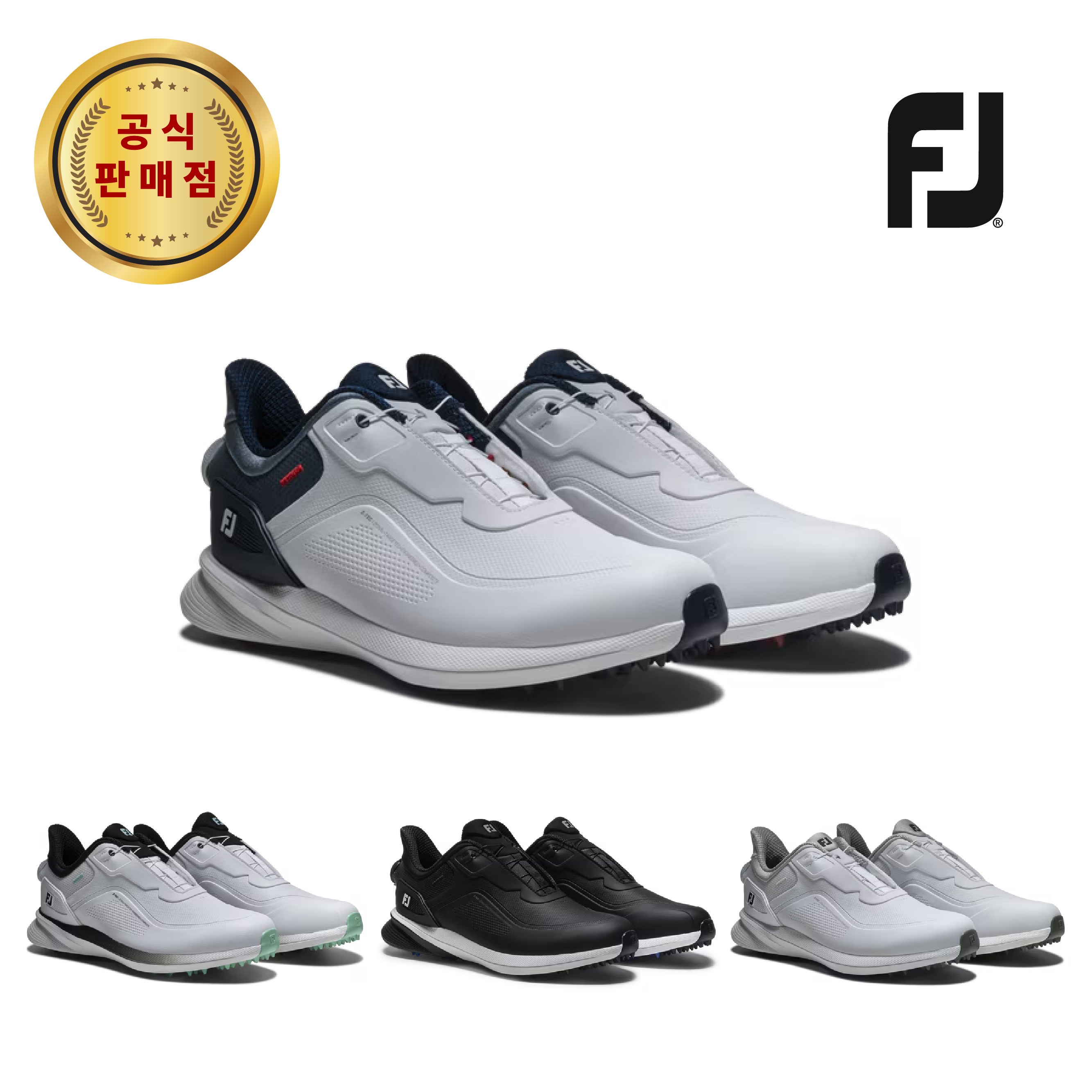 2026 풋조이정품 PRO/SL with Z-TEC 남성골프화 56952/56953/56955/56956 290,000원