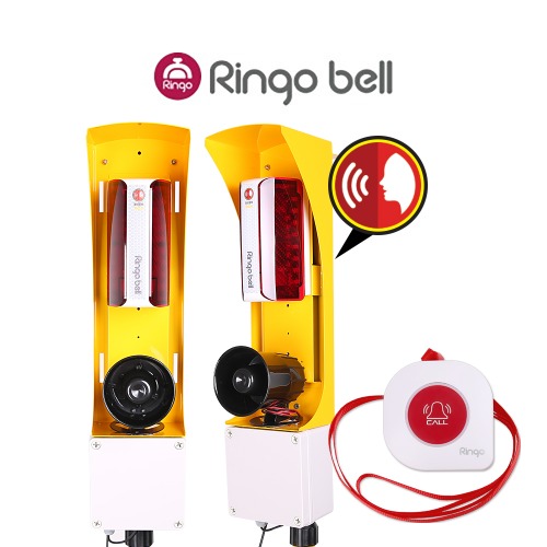 경광등 음성경보 안내기 목걸이 호출벨 스피커 세트 출입통제구역 군사시설 공장 물류창고 접근금지 GPT-200 GSR-400RV 배터리형 세트 삼각대 308,000원