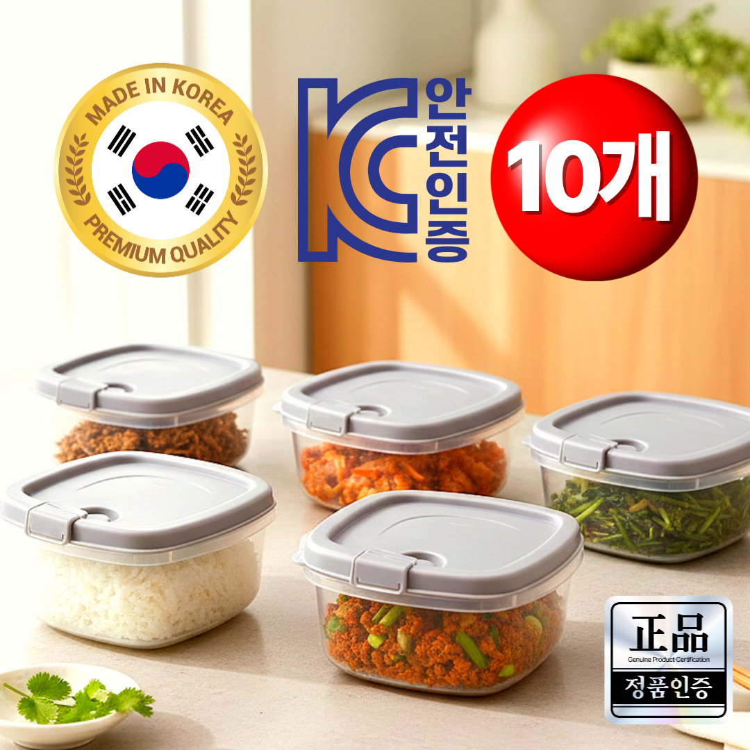 르웰느 무독성 전자레인지 용기 국내산 안전한 냉동밥, 10개, 그레이 14,900원