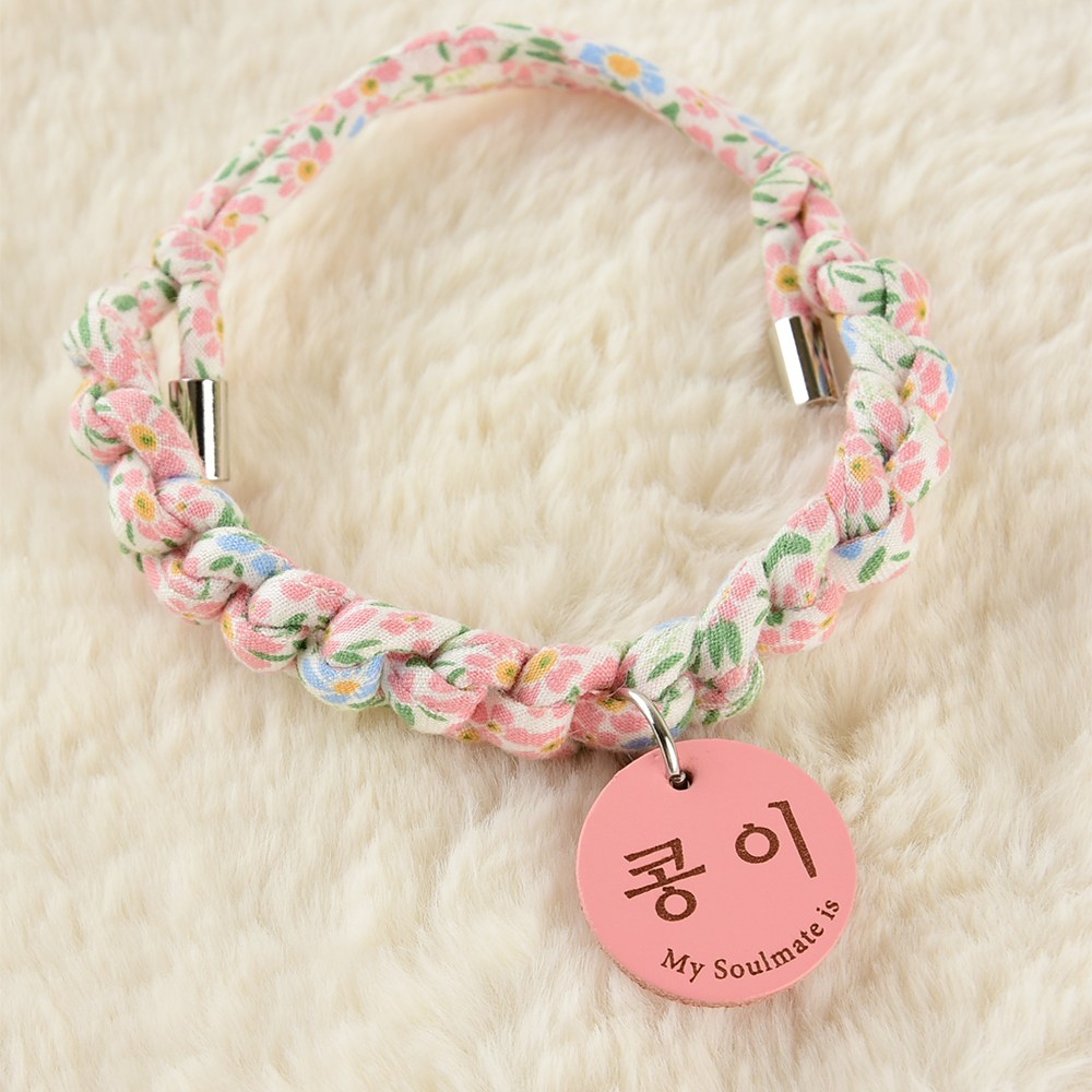 꽃페브릭빵줄 소형가죽팬던트 강아지 고양이 목걸이 인식표무료각인, 1개, 화이트 18,900원