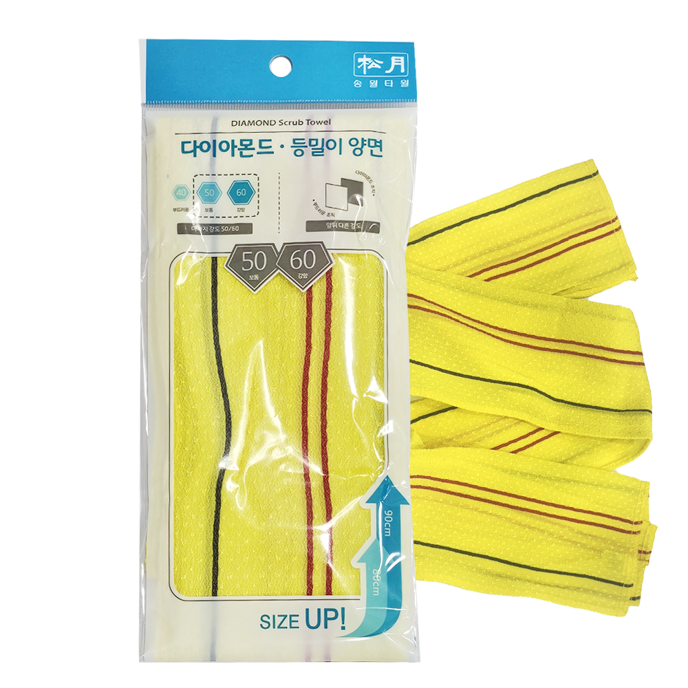 윤원상사 송월 다이아몬드 양면 콤비 노랑 50 60 등밀이 때타올, 1개 5,000원