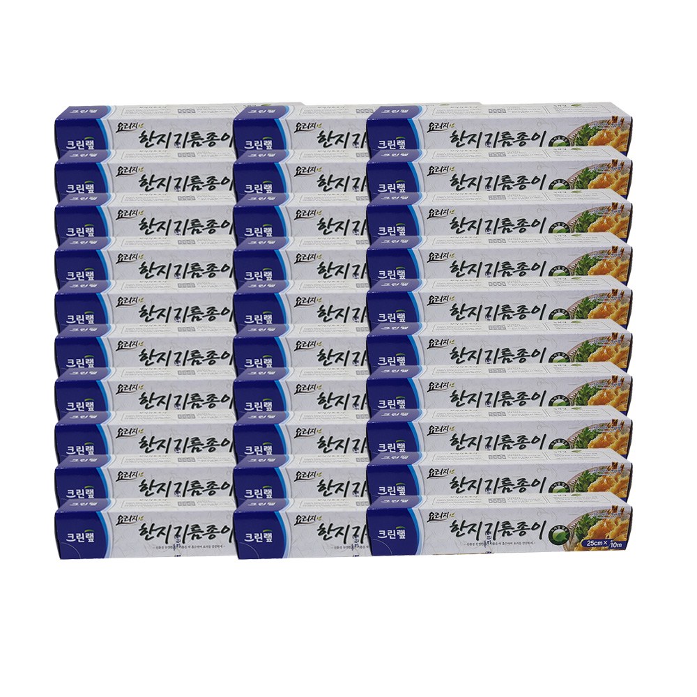 크린랩한지기름종이25x10, 30개 85,000원