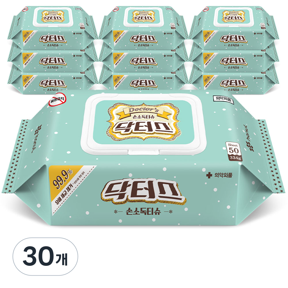닥터스 손소독티슈 대용량 캡형 50매 x 10팩 68,000원