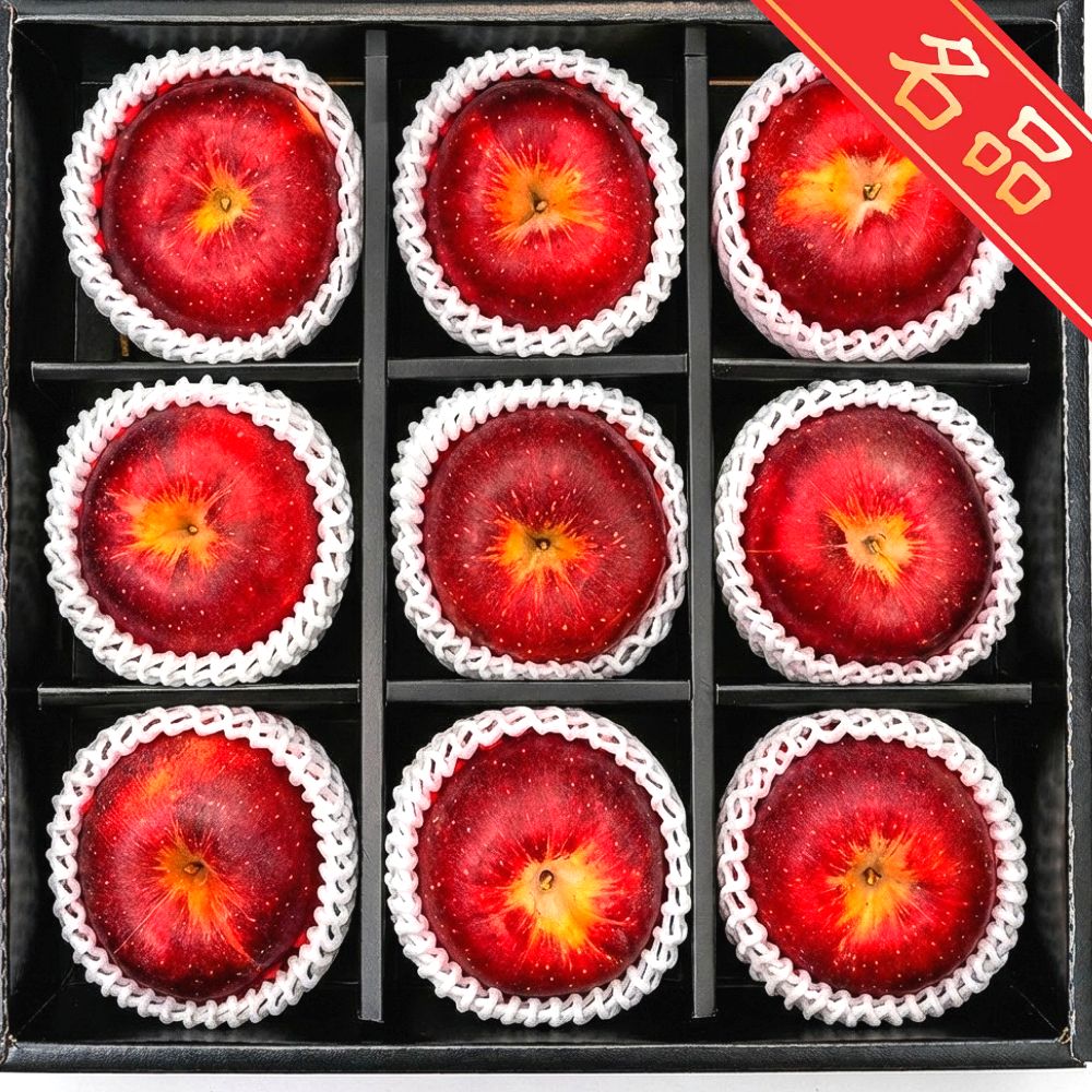 [만족도1위] 최상품선별 엔부사과 선물세트 48,500원