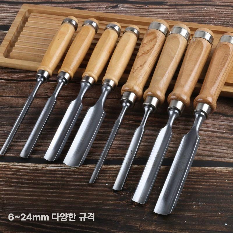 곡선용 둥근 반원 목공예 날 도장칼 조각기 평칼 도구 반원형 서각칼 12,500원