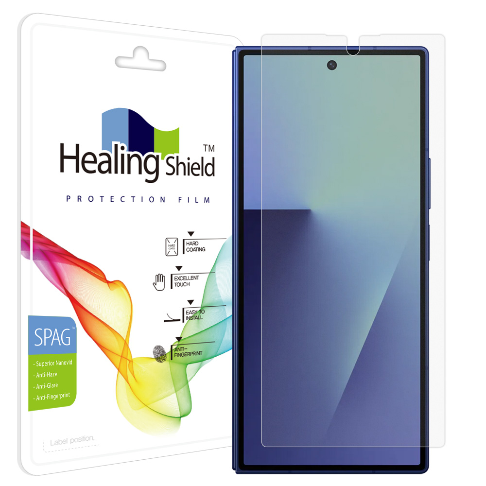 힐링쉴드 슈페리어 저반사 액정보호필름, 1개 7,020원