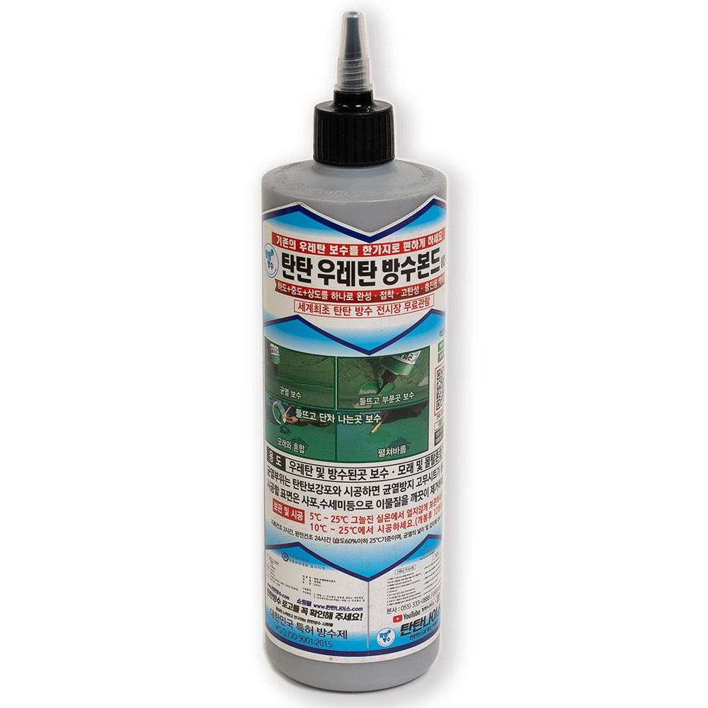 방수본드 균열 크랙 틈새 바닥 누수 탄탄 방수제 간편시공 셀프 diy, 회색, 1개 24,000원