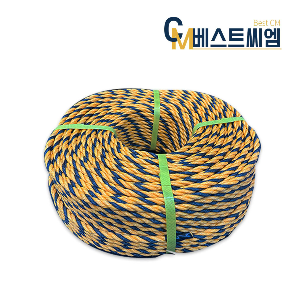 안전로프 타이거로프 형광로프 밧줄 안전줄 캠핑 공사장 건설현장 현수막 27,500원