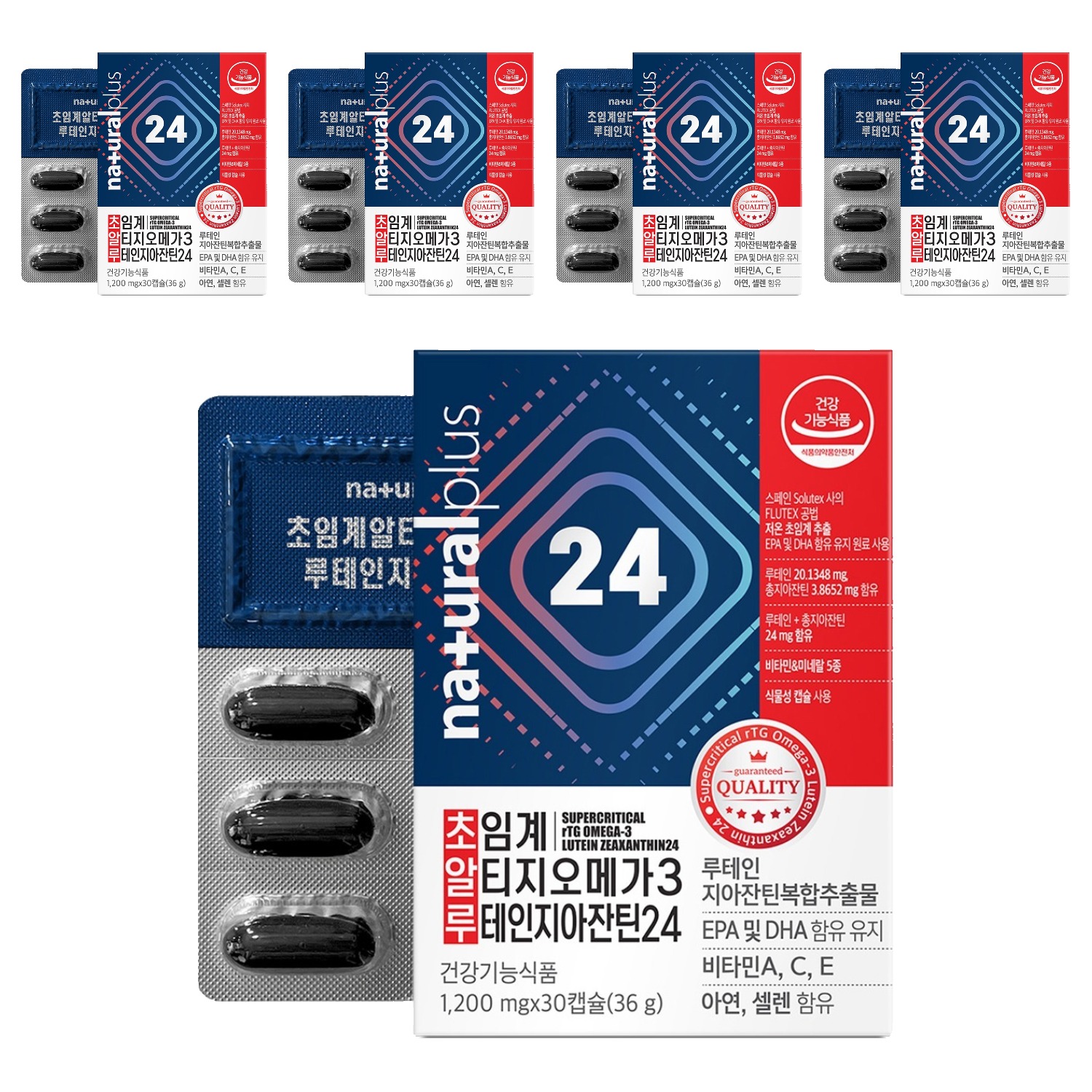 내츄럴플러스 초임계 알티지 오메가3 루테인 지아잔틴24 56,830원