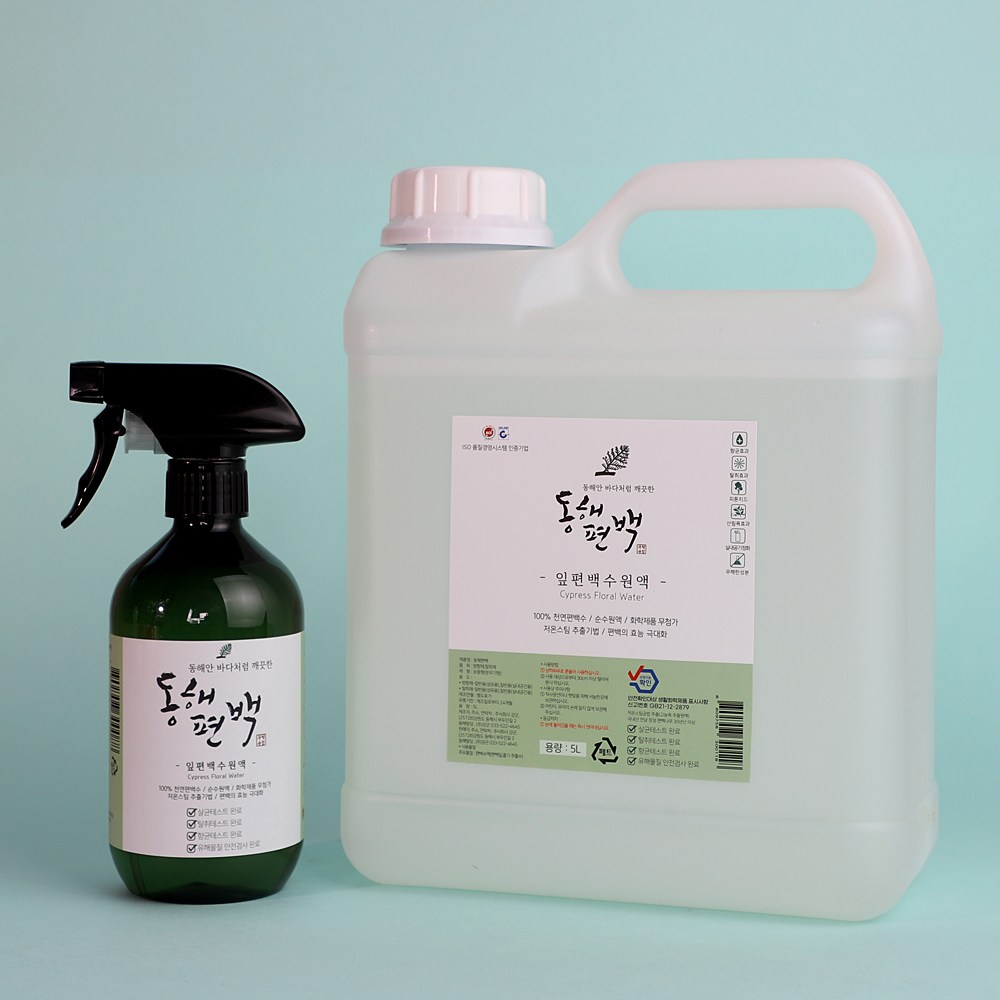 동해편백 잎 편백수 5L 전남장흥 천연 피톤치드 원액 편백 오일 셀프청소 새집증후군 집들이 선물 19,900원