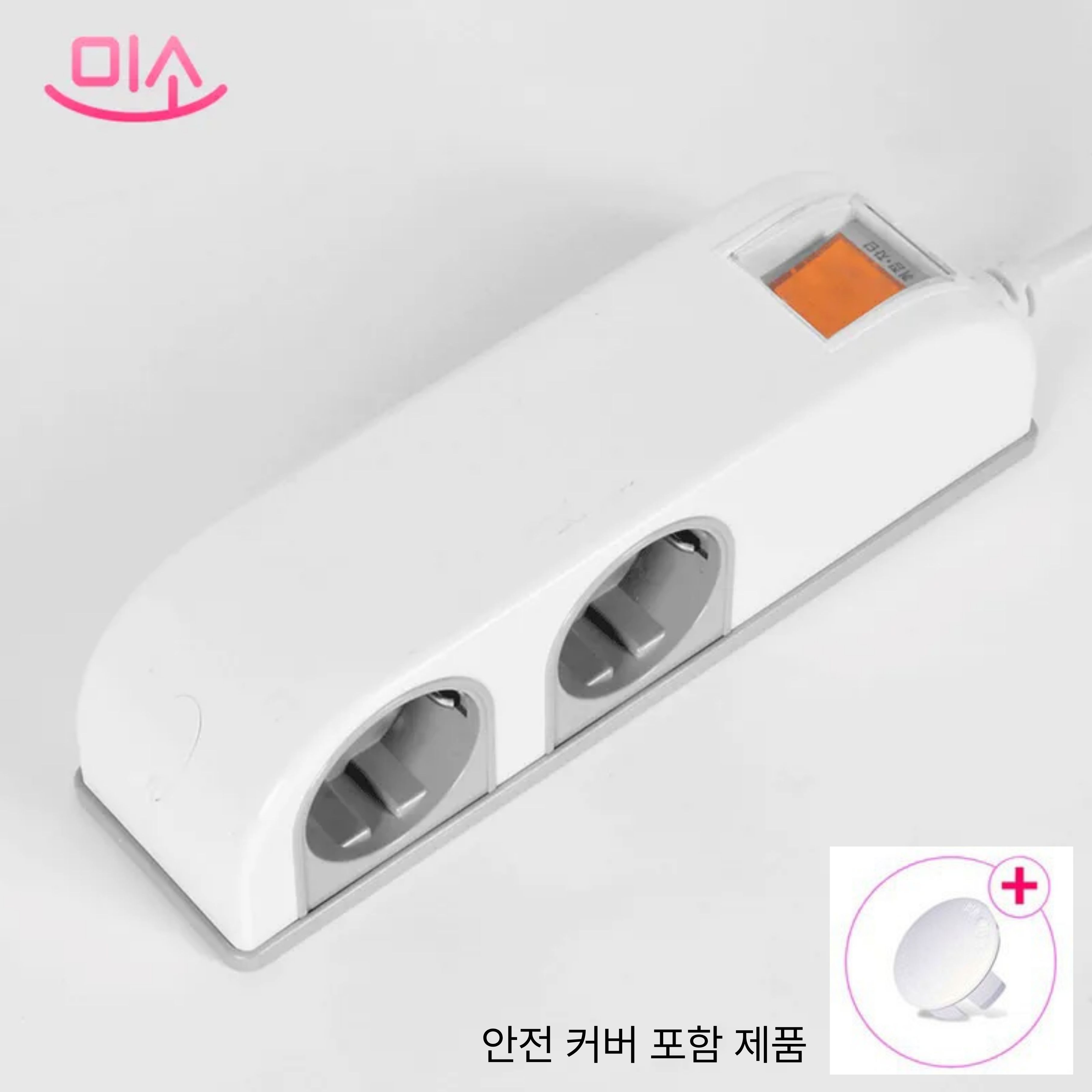 현대일렉트릭 옆으로 콘센트 방수 방진 멀티탭 4구 17,400원