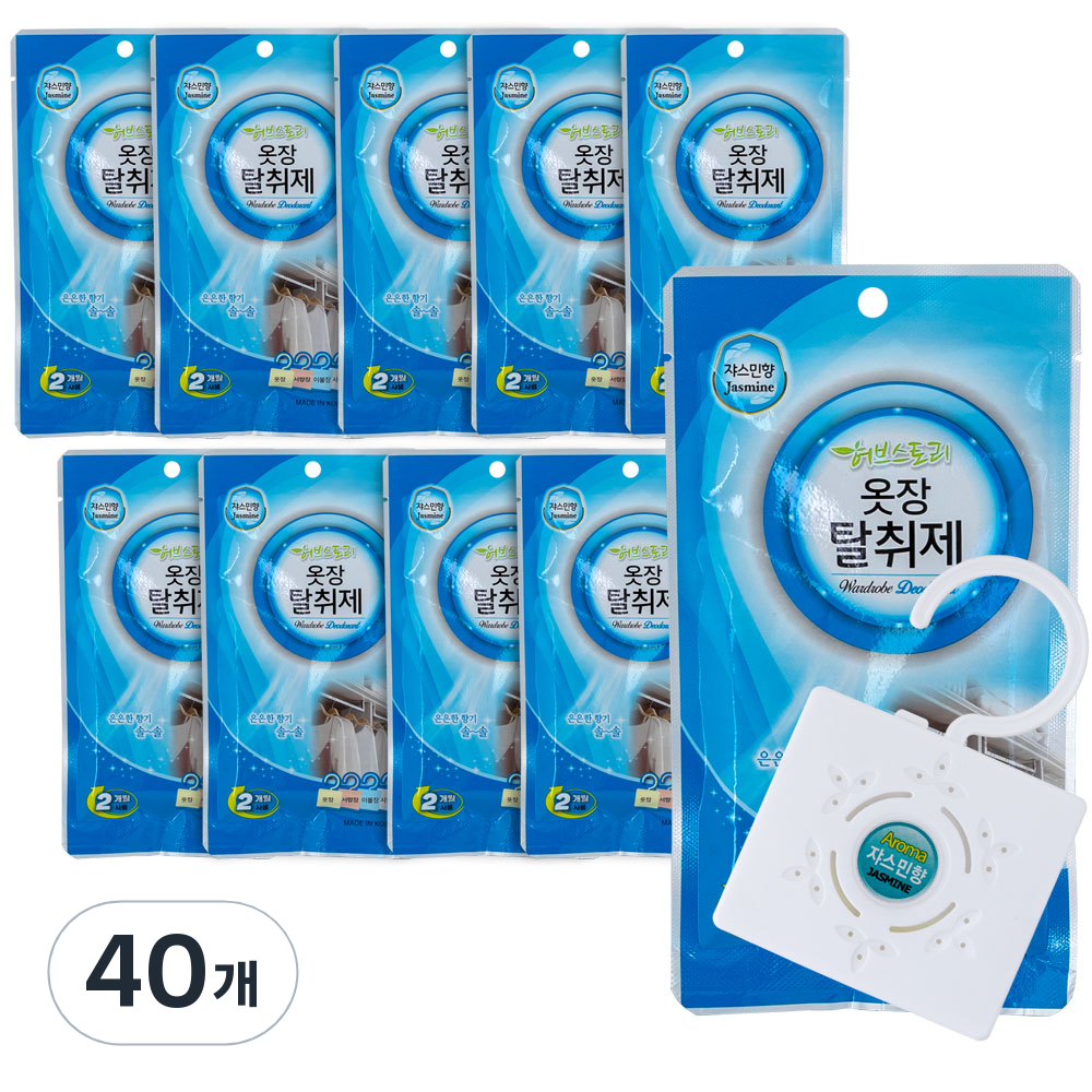 허브스토리 아로마 옷장탈취제 쟈스민향 42,480원