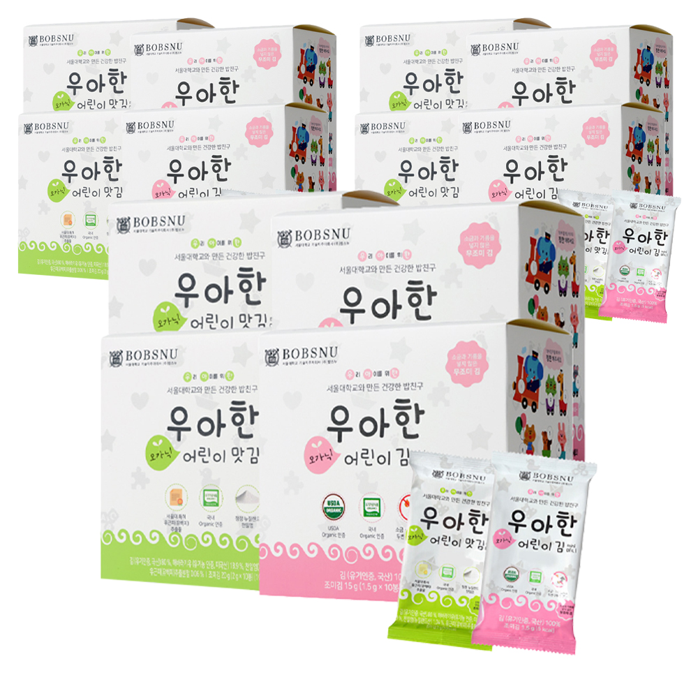 서울대밥스누 우아한 오가닉 어린이 김 2종 x 20p세트 53,850원