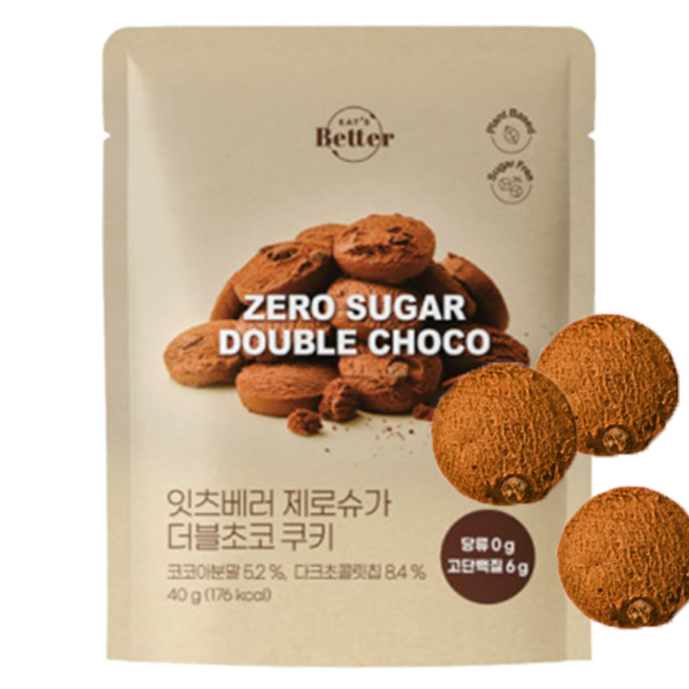 잇츠베러 제로슈가 비건 쿠키 더블초코, 40g, 1개 2,800원