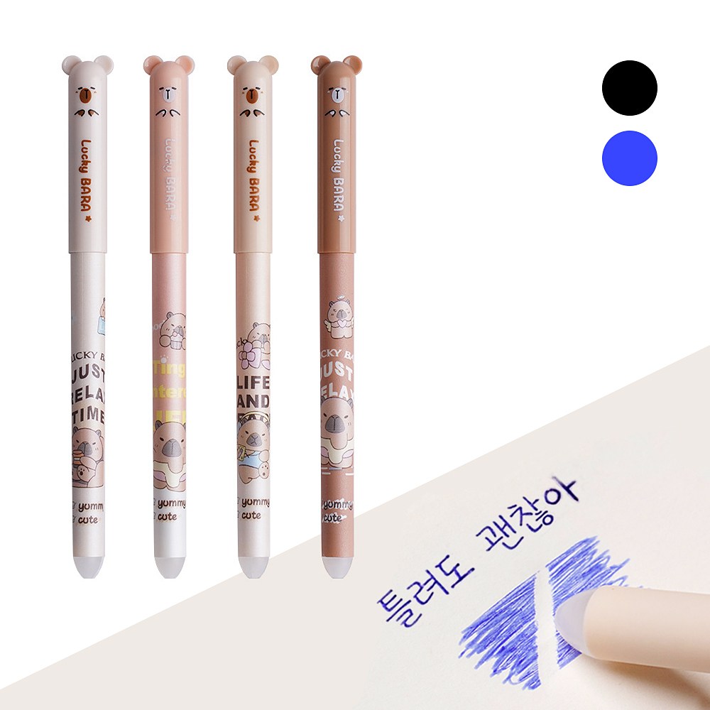 위즐 깨끗하게 지워지는 부드러운 캐릭터 볼펜 0.5mm, 4개, 카파바라(블랙 컬러) 8,600원