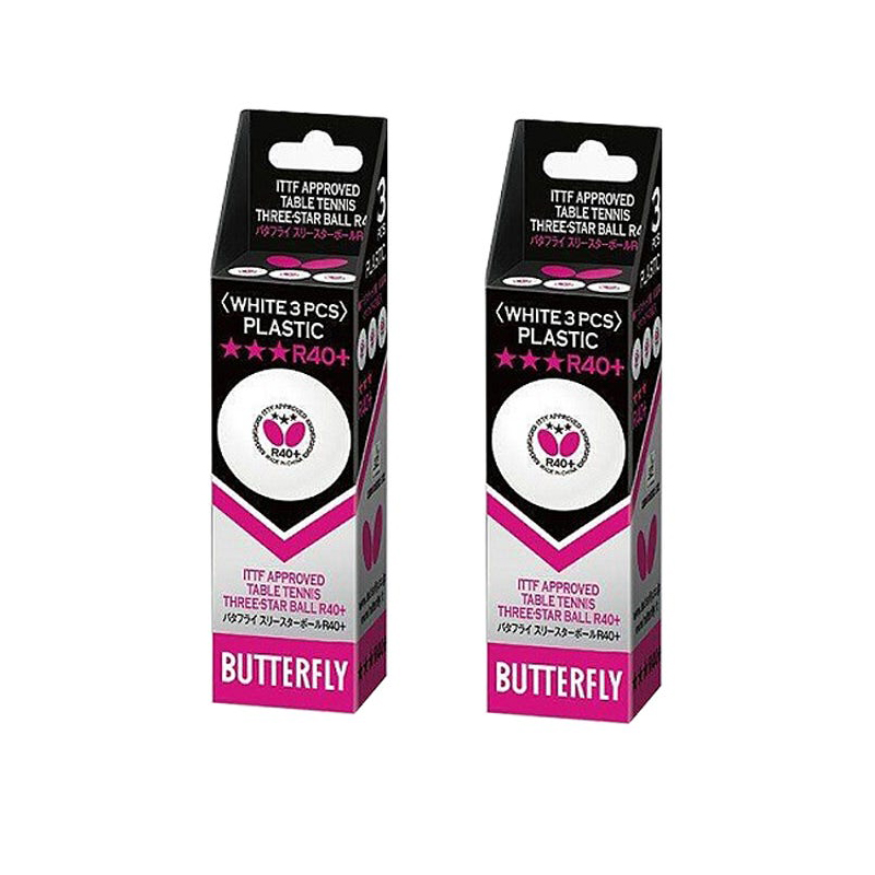 버터플라이 경기용 탁구공 쓰리 스타 볼 R40+ 3개입, 2개, 3개입, 화이트 11,800원