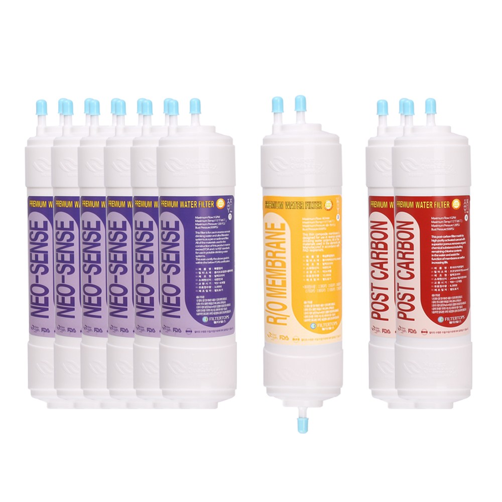 청호나이스 호환용 WP-46S80510M 프리미엄 정수기 필터 세트_LFS, 1개, 2년관리용세트 119,700원