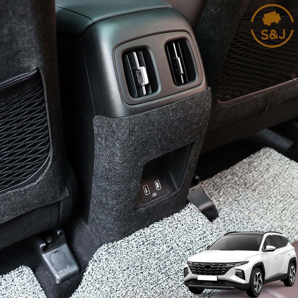 위드미카 투싼NX4 호환 콘솔후면 보호커버 차량 악세사리 튜닝 7,000원