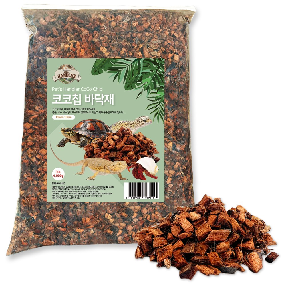 펫츠핸들러 렙타일 프리미엄 코코칩 허스크바크 파충류 바닥재 4000g (30L), 4000g, 1개 23,500원