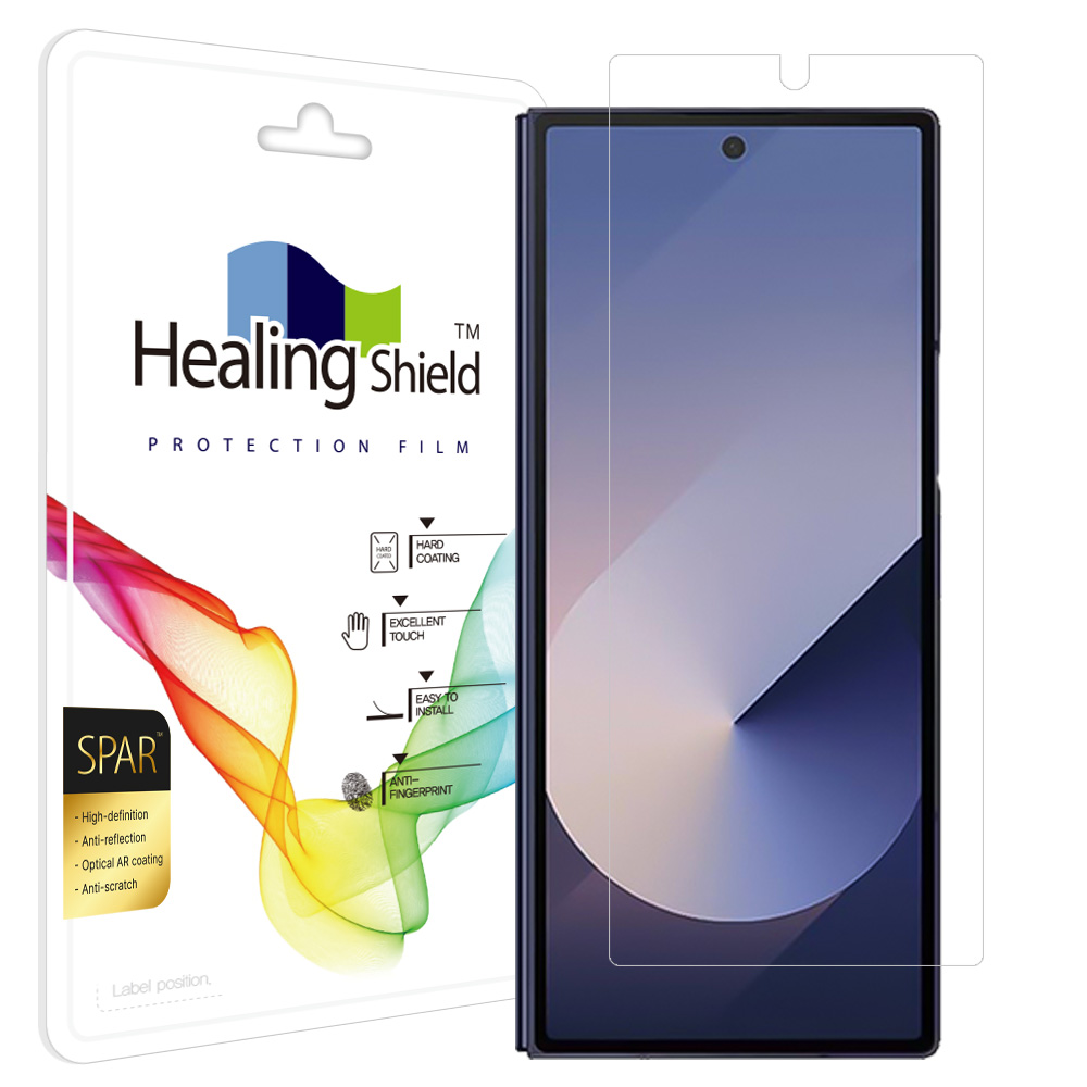 힐링쉴드 슈페리어 AR 고화질 케이스형 외부액정 휴대폰 보호필름 7,550원