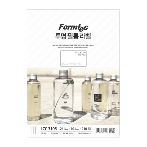 폼텍)레이져투명라벨(LCC-3105/10매/21칸) 9,800원