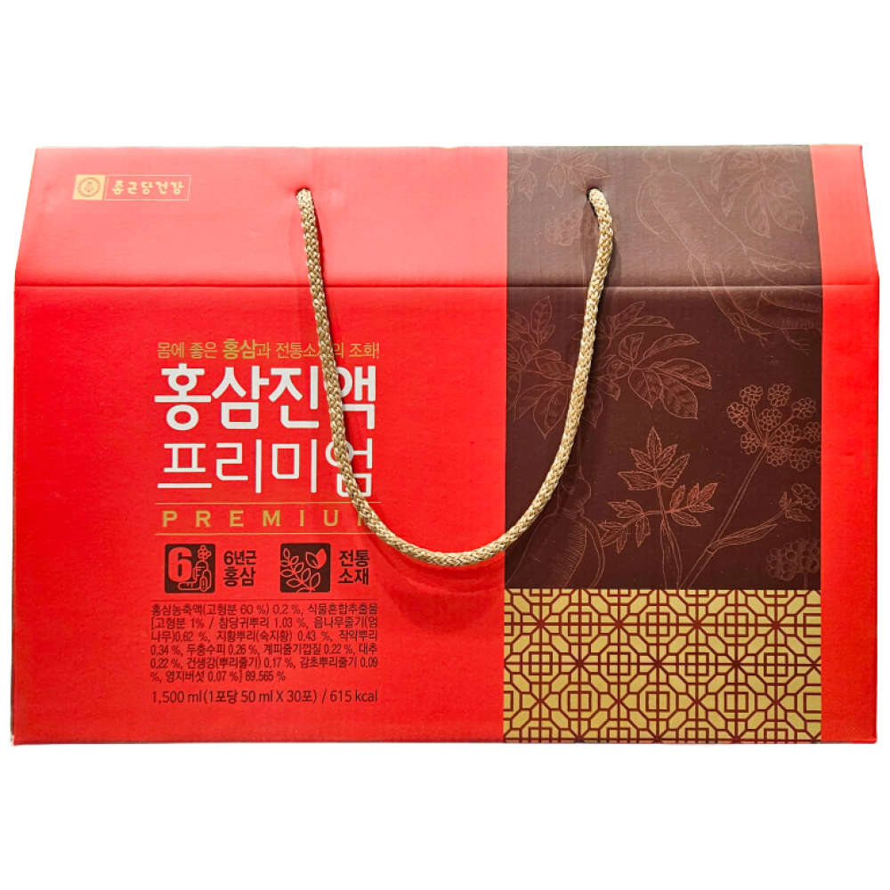[선물세트] 종근당건강 홍삼진액 프리미엄 50ml X 30포 23,460원
