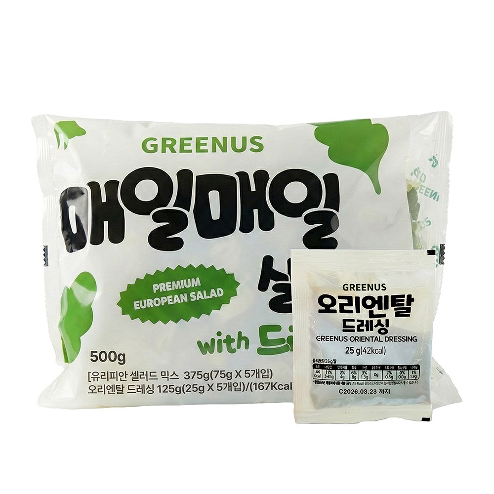 그린어스 매일매일 무농약 오리엔탈 드레싱 샐러드 100g 5개입, 500g, 1개, 500g 10,900원