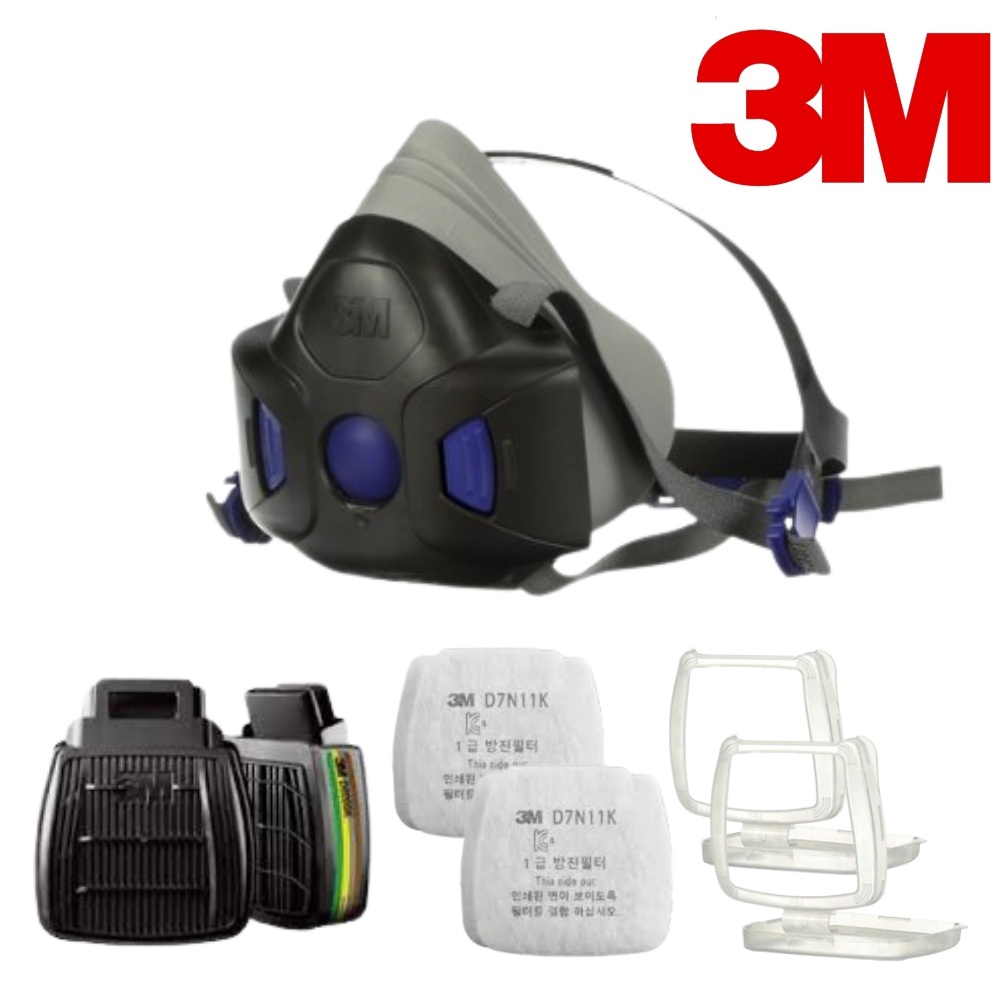 3M HF802 D8006K D7N11 D701 양구형 면체마스크 방진 방독필터 세트 82,300원