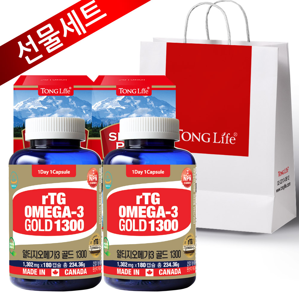선물세트-Canada 캐나다정품 통라이프- rTG알티지오메가3-1300골드 6개월분-혈행 기억력개선 칼슘과인흡수에도움-2병 75,530원