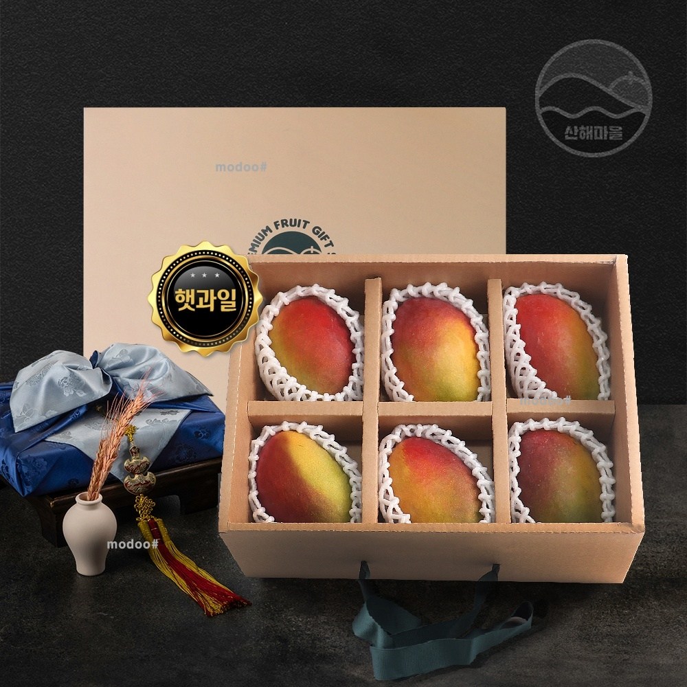 애플망고 햇과일 선물세트 6수 2.4kg 내외 추석 명절 단체 선물, 1세트 122,800원