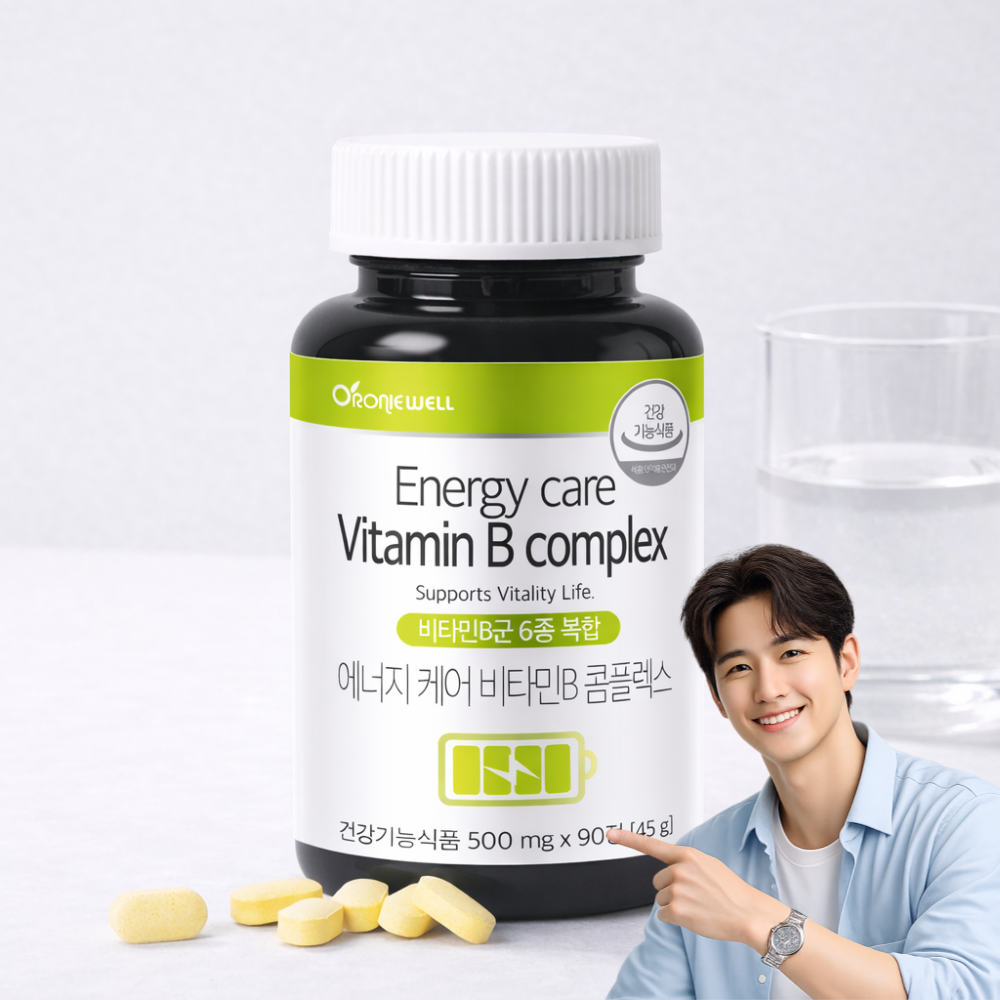 식약처인증 비타민B 컴플렉스 콤플렉스 비타민b군 영양제 활성형 복합제 종합 멀티 여성 남성 플러스 위드 추천 식약청 기능성 인정 건강기능식품 업그레이드 8,830원