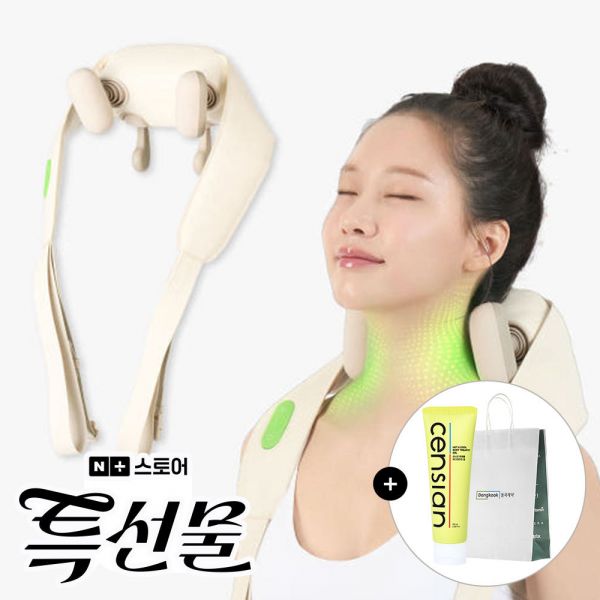 동국제약 센시안 무선 목 어깨 마사지기 (DKP-C001) / 승모근 거북목 일자목 온열 안마기 부모님 효도선물 127,600원